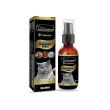 Yegebong Cat Ringworm Spray Pet Cat Acarus Killing Cat Moss Care Efficacy On Skin Anti-Itching Spray