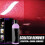Car Scratch Remover Polish Paint Restorer Swirl 6
