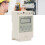 Programmierbare Zeitschaltuhr 25A beige DIN-Schienenmontage 14