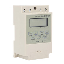 Programmierbare Zeitschaltuhr 25A beige DIN-Schienenmontage