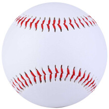 9inch White Base Ball Baseball Practice Trainning