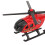 64 Alloy Engineering Car 4-teiliges Set 20 cm / 7,9 in 13