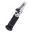 Refraktometer Tragbares Handheld Brix-Messgerät Digital ATC für Getränke 0‑32% 7