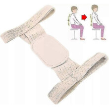 (m,khaki)Betterbody Back Correction Orthosis, Relief Shoulder Support Adjustable Back Str