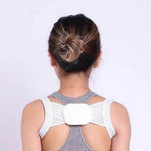(s,White)Betterbody Back Correction Orthosis, Relief Shoulder Support Adjustable Back Str