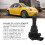 Motorölstandsensor 03F907660E ABS A3 A5 11