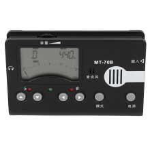 MT 70B Guzheng-Stimmgerät 128 g / 4,5 oz, 1600 mAh, Kunststoff