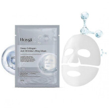 (1Pc Bag)Hoygi Collagen Facial Mask Hydrating Skin Care Moisturizing And Nourishing Facial Care Mask Sheet