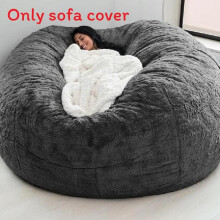 (Deep gray, 150x75cm) Solid Large Color Soft Plush Portable Living Room Lazy Sofa Cover Bag Cover Bean