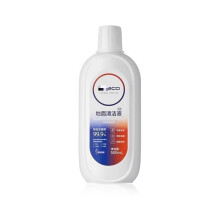 Multi Surface Cleaning Solution Lavender Fragrance 500 ml - Compatible With Tineco iFloor Breeze Floor ONE S3/S5