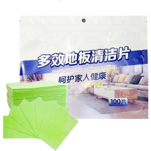 Floor Cleaner Sheets Pro, Floor Cleaning Tablets Sheets, Decontamination and Fragrance for Tiles and Wood, Green