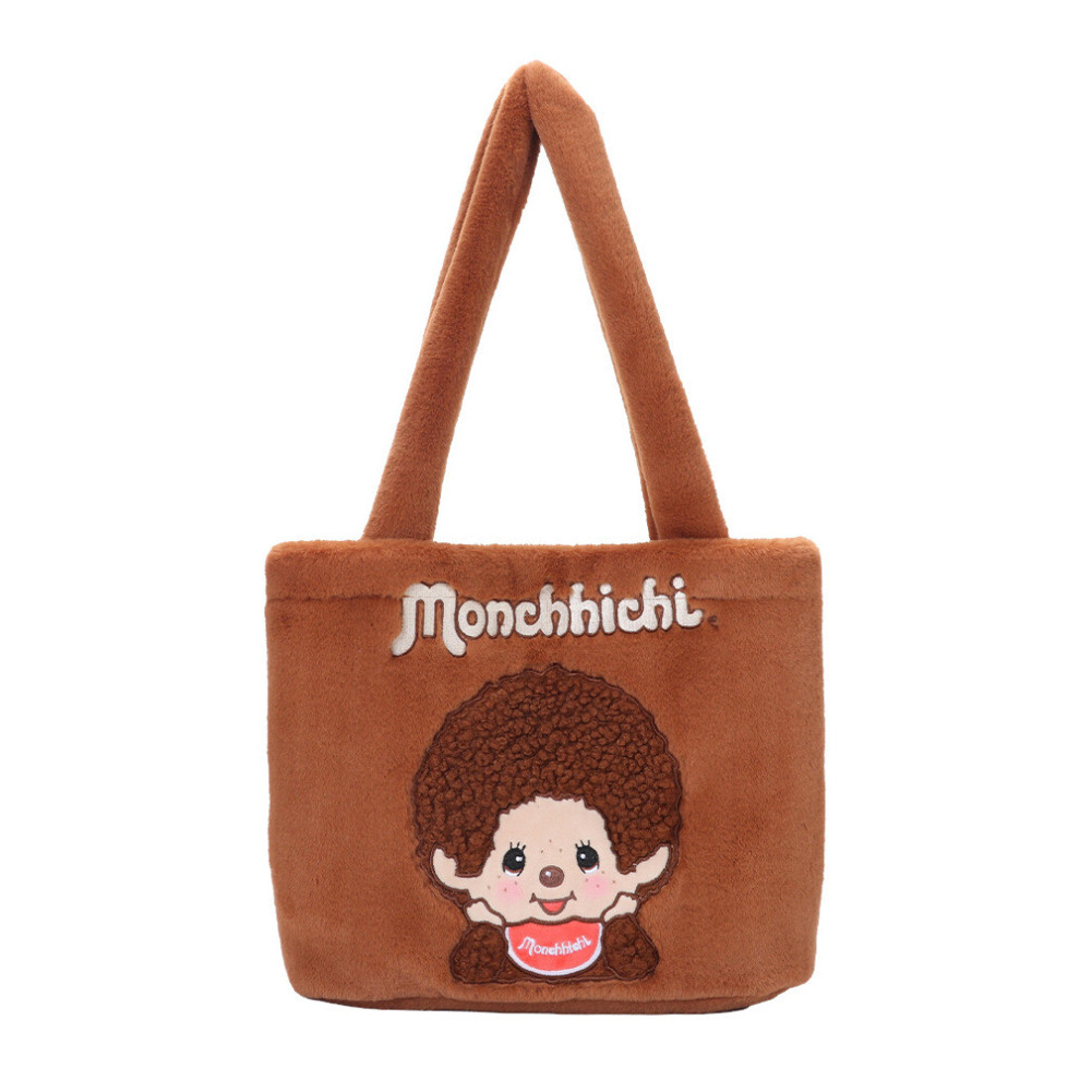 (Boy)Monchhichi Sac à Main Femme Peluche Marron Sac à Bandoulière Simple Pp Coton Cadeau Remplissage