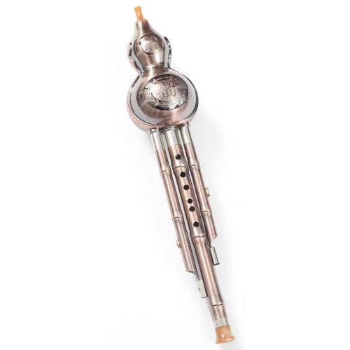 Hulusi Copper-Plated Anti-Fall Live-Sound Silver-Plated Beginner Instrument For Adults