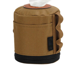 RV Propane Tank Cover Large Khaki, Storage Cover For Camping Stove Tanks, Camping Trips Outdoor Cooking