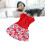 Blumenmuster Polyester Hundekleid Rot Größe S Leichtgewichtig 1