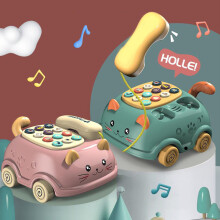 Grünes Baby-Telefon-Spielzeug Katzengesicht Lichter Töne 2xAA