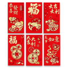 Red Envelopes For Chinese New Year 36 Pack Six Styles 8.9 X 17.9 Cm Hong Bao Spring Festival Weddings Birthday Cash Gift