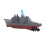 Mini 2.4GHz Remote Control Warship 8.3oz Water Toy, Navy Grey 14