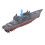 Mini 2.4GHz Remote Control Warship 8.3oz Water Toy, Navy Grey 1