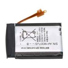 EB BR730ABE Batterie 1.14Wh 300mAh 3.80V S2 R735A