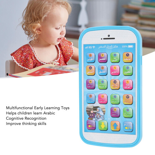 Multifunctional Arabic English Learning Machine for Children - Blue 2