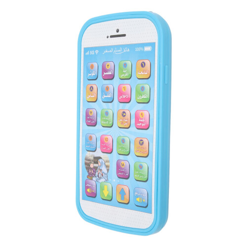 Multifunctional Arabic English Learning Machine for Children - Blue