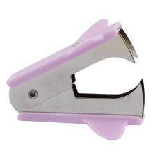 Stapler Remover With Steel Jaws - Finger Grip Staple Extractor, Purple Nail Puller, Binding Removal Tool
