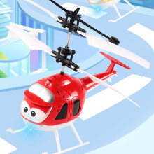 Cartoon-Fernsteuerung Helicopter USB aufladbar Automatisches Abschalten Licht Mini Cartoon Flugzeug