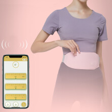 Electric Heating Waist Belt with 3 Temp, 5 Massage Modes, 5000mAh Battery
