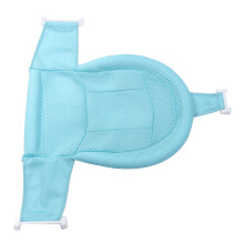 Baby Bathtub Support Net Light Blue, Soft Air Mesh, 7.5x66cm