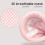 Baby Bath Support Net Pink, Soft Mesh, Approx. 7.5x35x66cm 7