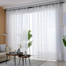 Polyesteriä suojaava ulkoverho koukuilla, 2PC-180X213cm/71*84in
