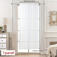 Hummingbird Garden Door Verho, 2PC-180X243cm/71*96in
