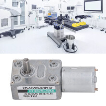 DC-Getriebemotor CW/CCW 12V 20 U/min, 2 W, Aluminium/Messing