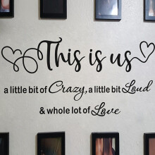Voici notre sticker mural qui apporte joie et amour dans votre maison