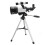Entry Level Astronomical Telescope 70mm Aperture 3