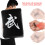 Boxing Taekwondo Karate Kick Punching Training 7
