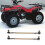 2Set Tie Rod Set Replacement Part Kit with Tie Rod 12