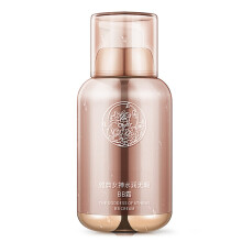 BB-Cream Feuchtigkeitsspendend & Pflegend Lang anhaltend Wasserdicht Belebend Abdeckende BB-Cream Foundation 02 Flesh Farbe