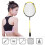 1 Pair High strength Sport Badminton Racket 6