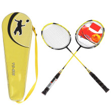 1 Pair High strength Sport Badminton Racket