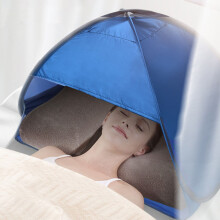 Mini-Zelt Sonnenschutz L 0,25 kg 80x50x55 cm Blau