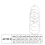 6pcs/set Nylon Classical Guitar Strings (.0285-.044) Hard Tension 5