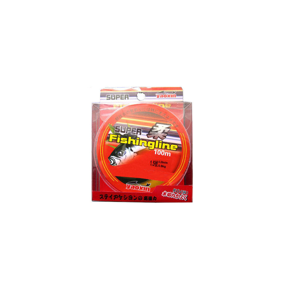 (5) 100M Nylon Fishing Lines 0.8-6.0 Sport Fishing Lines-image-OPC-PJH97YW-NEW