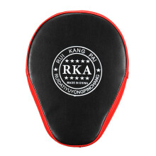 (Red) Boxing Target Thickened Curved PU Leather Boxing Curved Baffle Thai Taekwondo Kick Shield