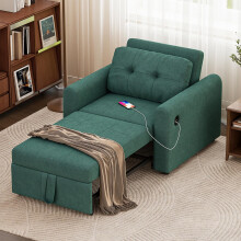 Single Sofa Bed, 3-in-1 Convertible Pull Out Sleeper Sofa Bed Chair with USB Ports & Side Pocket for Living Room, Guest Room