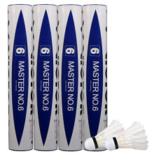 Victor Master No.6 Badmintonshuttlecock Birdy 12-Pack (Speed-77)
