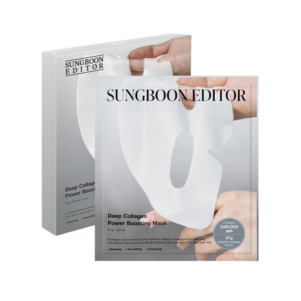 Sungboon-Toimittaja Sungboon Editor Deep Collagen Overnight Mask 37Gx1ea | Real Collagen 2 160 000Ppb For Elasticity | Tiktok Trend Items | Anti-Aging Care | Korean Skin