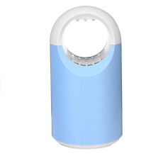 (Pink) USB Photocatalyst Mosquito Lamp Home LED Inhalation Mosquito Killer Bug Zapper Insect Trap Radiationless