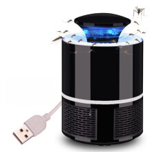 (Black) USB LED Electric Mosquito Zapper Killer Fly Insect Bug Trap Lamp Light Bulb Good UV Light Killing Trap Lamp Fly Repeller